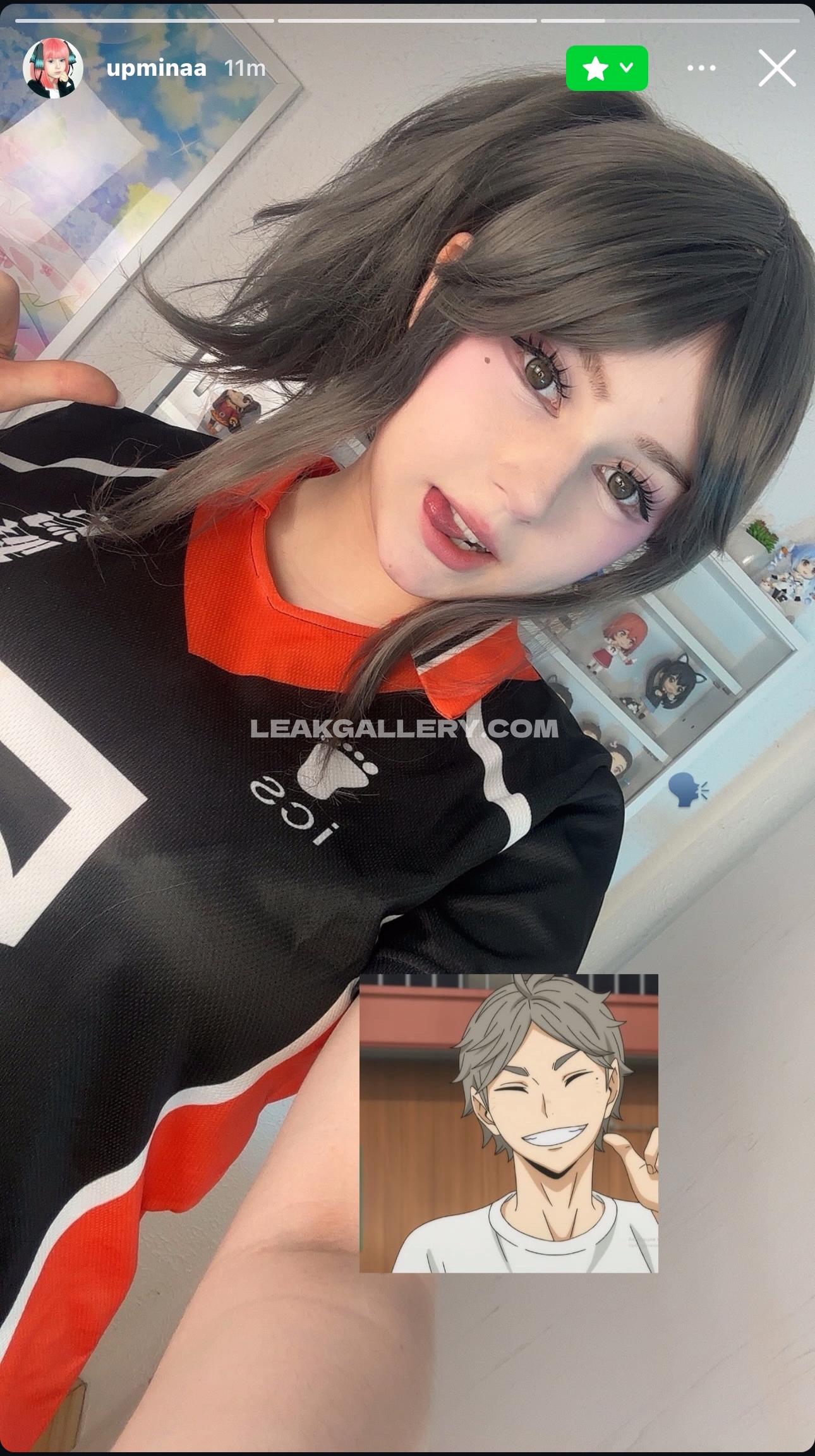 Upminaa Leak OnlyFans exclusif #13305270