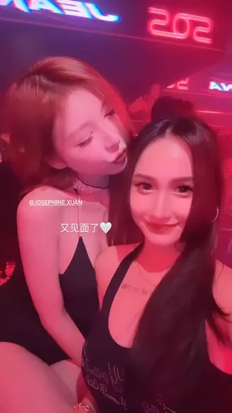 Urbabij Black Dress Cuddle OnlyFans Video Leaked