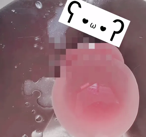 Usirmn Pink Sex Toy Close OnlyFans Video Leaked