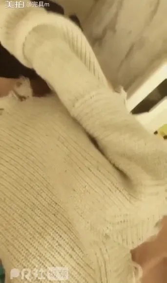 Waavic Torn Sweater Thong Tease OnlyFans Video Leaked
