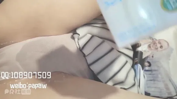 Waavic Thong Ass Rubbing OnlyFans Video Leaked