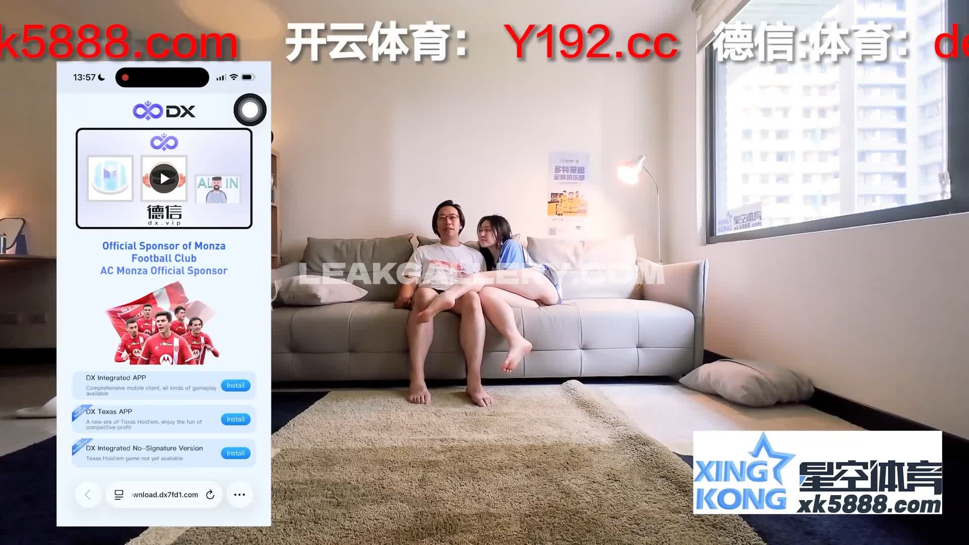 Weijoannana Exclusive Leaked Nude OnlyFans #12754954