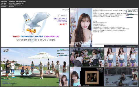 Winter_28270 / Soo_flower Exclusive Leaked Nude OnlyFans #14846995