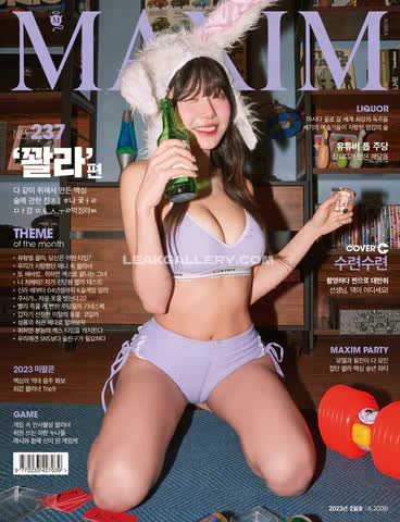 Winter_28270 / Soo_flower Exclusive Leaked Nude OnlyFans #14889915