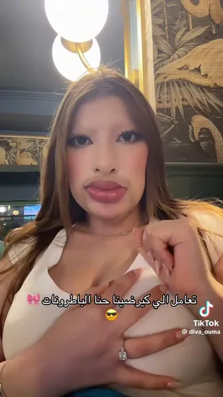 xanoumaima__