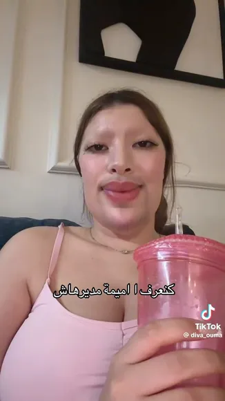 xanoumaima__