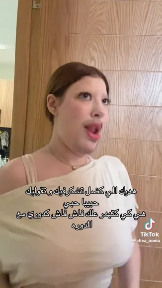 xanoumaima__