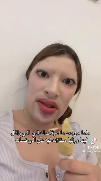 xanoumaima__