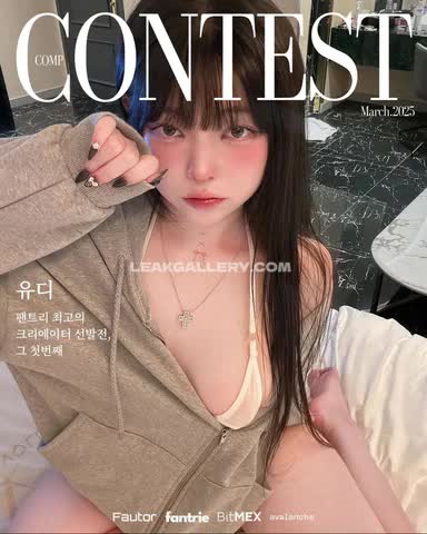 You_s2_diii / Yu_diii Exclusive Leaked Nude OnlyFans #14594146