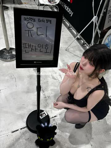 You_s2_diii / Yu_diii Exclusive Leaked Nude OnlyFans #14586021