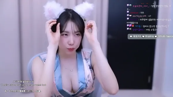 Youchi Deep V Neck Bodysuit OnlyFans Video Leaked