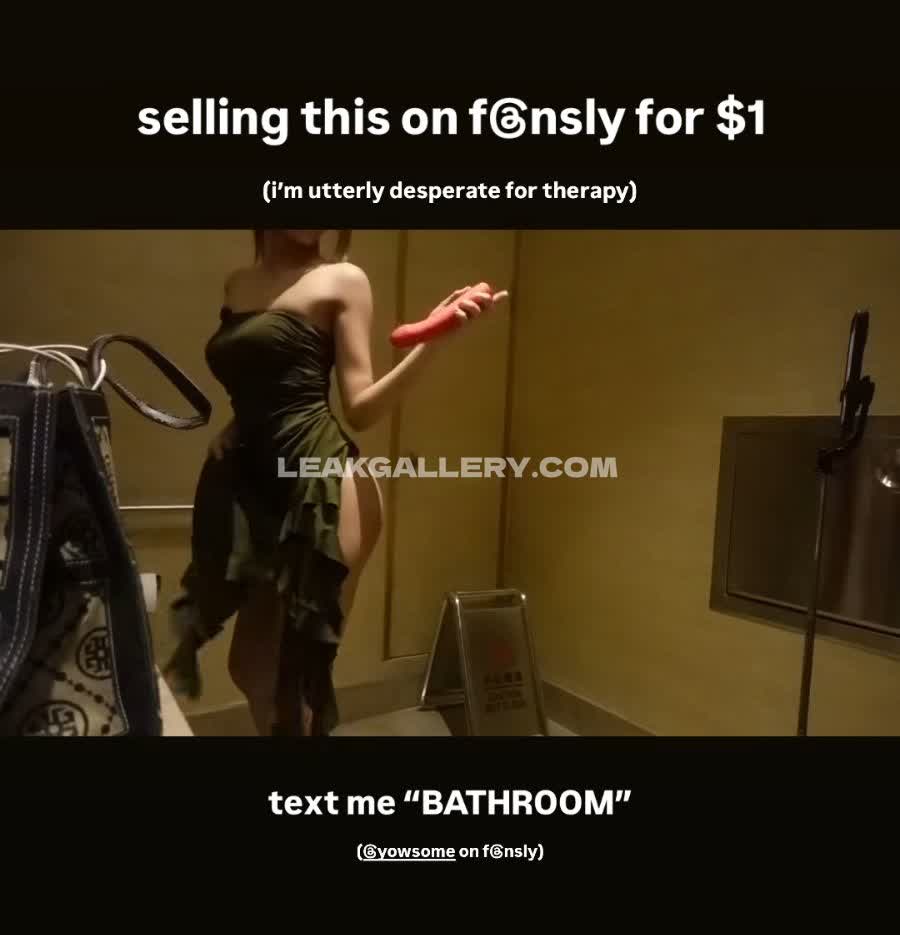Yowsome Exclusive Leaked Nude OnlyFans #12983561