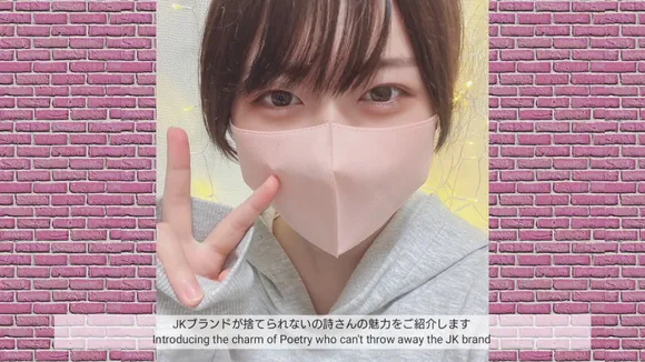 Yuiyui_cos Legs Spread In Robe OnlyFans Video Leaked