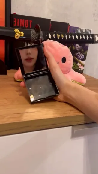 yummiuwu