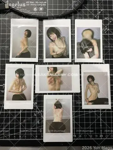 yunmago
