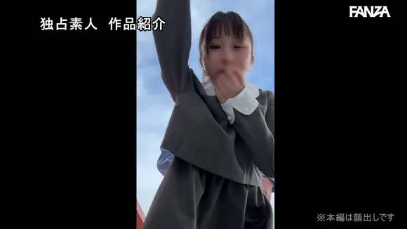yura_kana_