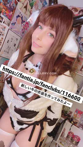 Yurikotiger Furry Bodysuit Tease OnlyFans Photo Leaked