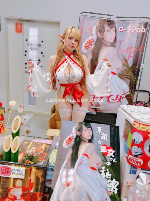 Yurikotiger Exclusive Leaked Nude OnlyFans #14330498