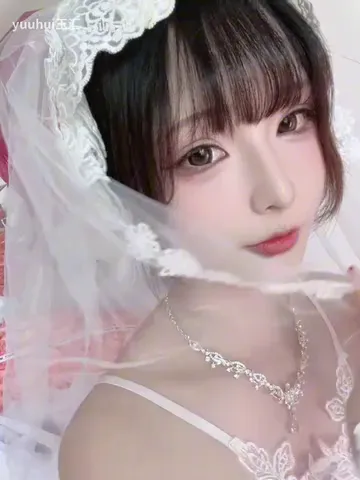 Yuuhuia Lace Veil Tease OnlyFans Video Leaked