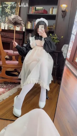 Yuuhuia Maid Outfit Tease OnlyFans Video Leaked